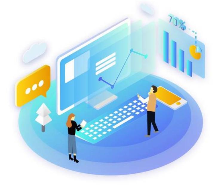 華睿源 陽光采購 招投標(biāo)管理平臺